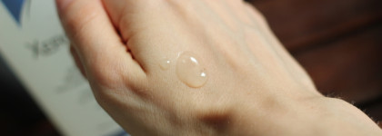 Два французских помощника для сухой кожи: Noreva Xerodiane AP+ Cleansing Cream и Noreva Express Moisturizing Mask