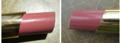 Винная любовь с  помадой Vivienne sabo Rouge Vintage 409