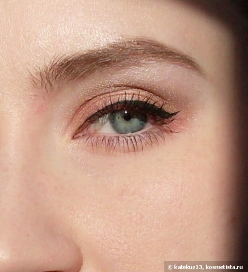 Christian Dior 5 Couleurs designer 508 Nude pink design