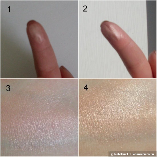 Christian Dior 5 Couleurs designer 508 Nude pink design