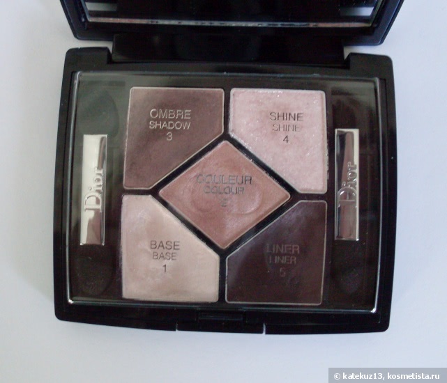 Christian Dior 5 Couleurs designer 508 Nude pink design