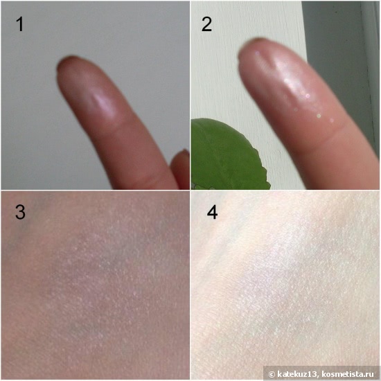 Christian Dior 5 Couleurs designer 508 Nude pink design