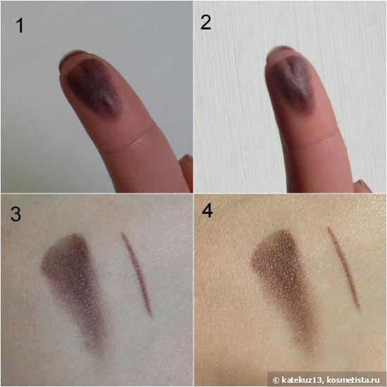 Christian Dior 5 Couleurs designer 508 Nude pink design
