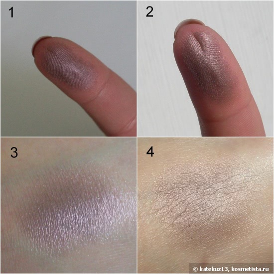 Christian Dior 5 Couleurs designer 508 Nude pink design