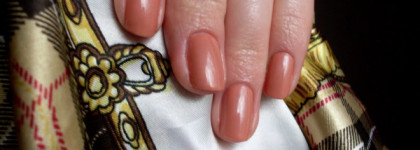 Такой уютный и спокойный... Essie 81 mamba