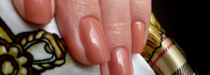 Такой уютный и спокойный... Essie 81 mamba