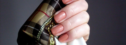 Такой уютный и спокойный... Essie 81 mamba