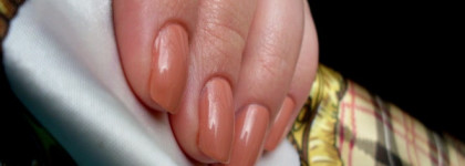 Такой уютный и спокойный... Essie 81 mamba