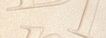 Элегантный хайлайтер Dior Diorskin Nude Cosmopolite Illuminating Face Powder # 001