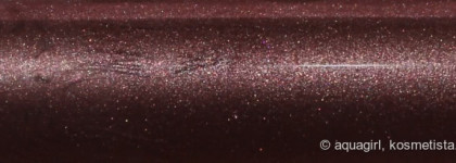 Новинка осени 2016 Dior Addict Ultra Gloss 929 Scandalous