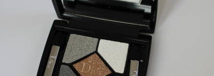 Шик, блеск, красота: Dior Smoky Sequins (066) Eyeshadow Palette