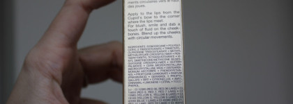 Dior Diorific Matte Fluid Lip & Cheek Velvet Colour for Holiday 2016 в оттенке 004 Luxury