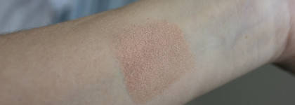 Giorgio Armani Eye Tint Fluid Eye Color № 11 Rose Ashes