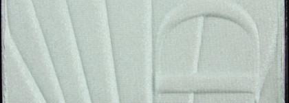 Dior Colour Gradation Eyeshadow 4 Colours Eyeshadow Palette Couture Nuance #001 Blue Gradation - оттенки неба и океана