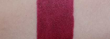 MAC Liptensity Lipstick в оттенке Marsala - удачное пополнение моей коллекции винных помад