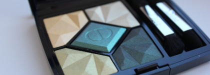 Dior Emerald (347) High Fidelity Colours & Effects Eyeshadow Palette