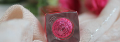 Dior Addict Ultra Gloss 686 Outrageous Fuchsia