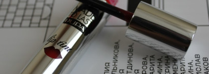 Pupa Made To Last Lip Tint в оттенке 004 Strawberry Rose - новый хит