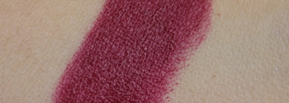 Помада Maybelline Color Sensational Made For All 388 Plum For Me - сливовый оттенок, который подходит всем?