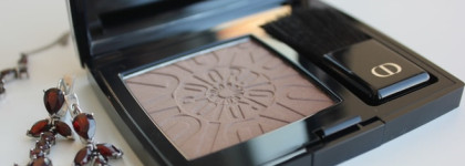 Dior Rouge Blush Power Look 823 Independent - такого мы ещё не видели