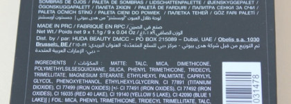 Huda Beauty Warm Brown Obsessions Palette