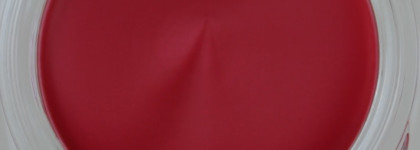 Burberry Lip & Cheek Bloom Blushing Colours в оттенке №9 Poppy