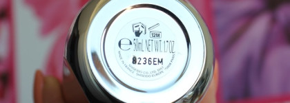 То, о чём я никогда не писала: мой уход от Shiseido