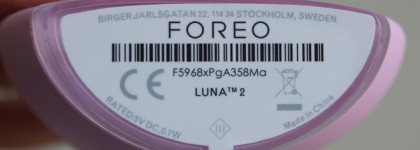 Мой опыт использования Foreo Luna 2