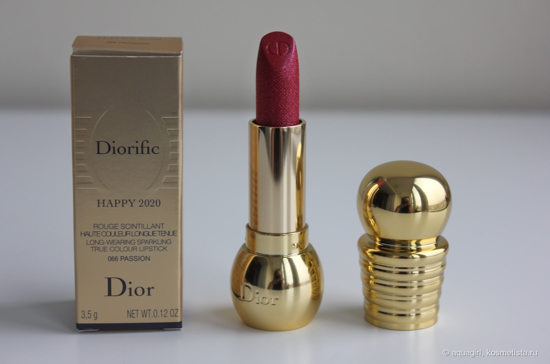 dior diorific lipstick