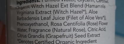 Средства, которые закончились в октябре: уход и декоративная косметика