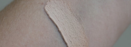 Моя косметичка на ноябрь