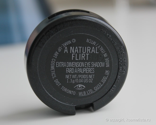 MAC Extra Dimension Eyeshadow в оттенке A Natural Flirt