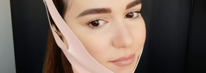 Маска для подтяжки контура лица Rubelli Beauty Face