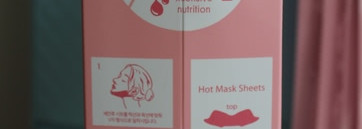 Маска для подтяжки контура лица Rubelli Beauty Face