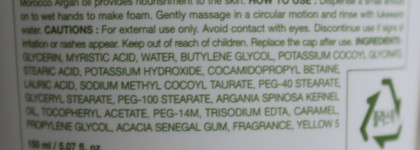 Очищение с Nature Republic: Real Nature Argan Foam Cleanser, Real Nature Olive Cleansing Cream, Jeju Sparkling All In One Cleansing Pads