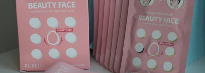 Средства, которые закончились в январе: уход и декоративная косметика