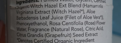 Средства, которые закончились в январе: уход и декоративная косметика