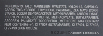 Laura Mercier Translucent Loose Setting Powder в оттенке Translucent + сравнение с Huda Beauty Easy Bake Loose Baking & Setting Powder