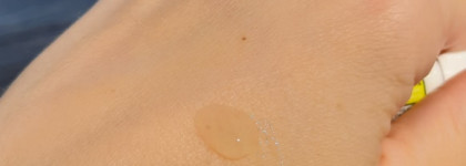 Маски и скрабы греческой марки Korres