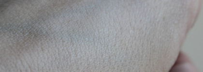 Мастхев на лето: Giorgio Armani SPF 40 Maestro UV primer в оттенке Beige