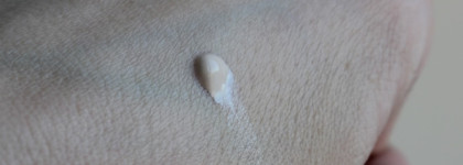 Мастхев на лето: Giorgio Armani SPF 40 Maestro UV primer в оттенке Beige
