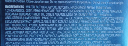 Увлажняющий крем для лица Missha Super Aqua Ultra Hyalron Cream