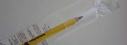 Карандаш для бровей Shu Uemura Hard Formula в оттенке 02 Seal Brown