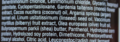 Очень много пустых баночек: июнь и июль 2020