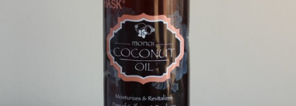 Очень много пустых баночек: июнь и июль 2020