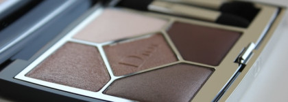 Dior 5 Couleurs Couture 669 Soft Cashmere