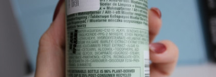 Clinique All About Clean All-in-One Cleansing Micellar Milk + Makeup Remover для сухой кожи