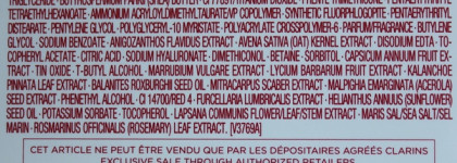 Новинка: Clarins Extra-Firming Energy - Регенерирующий дневной крем с эффектом сияния