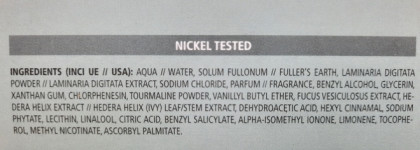 Маска для массажа в душе с разогревающим эффектом Guam Tourmaline Fangodoccia Termico Trattamento Lipolitico Anticellulite Drenante