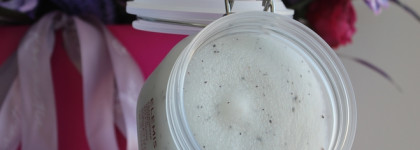 Скраб для тела Elemis Frangipani Monoi Salt Glow